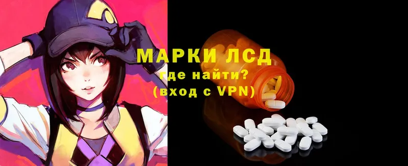 магазин  наркотиков  Струнино  LSD-25 экстази ecstasy 