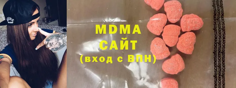 MDMA VHQ  ОМГ ОМГ tor  Струнино 